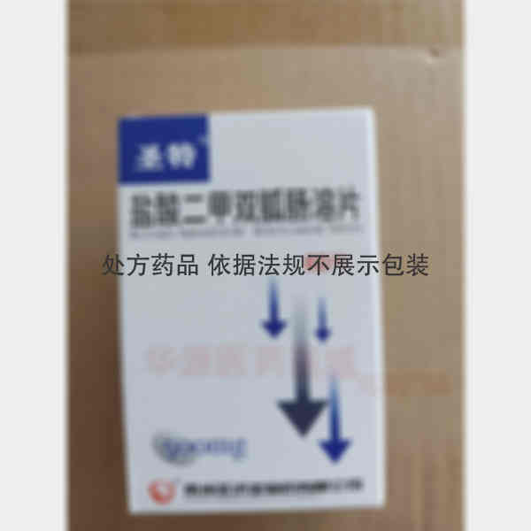 优选 盐酸二甲双胍肠溶