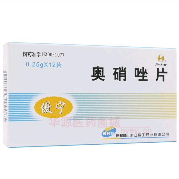 优选 奥硝唑片