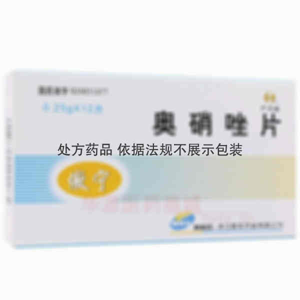 优选 奥硝唑片