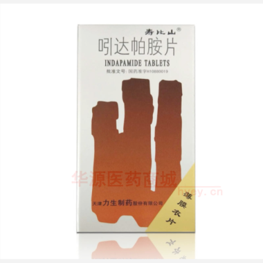 优选 吲达帕胺片（薄膜