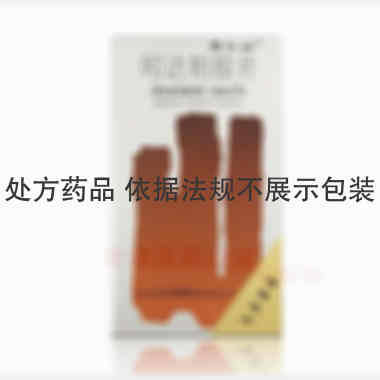 优选 吲达帕胺片（薄膜