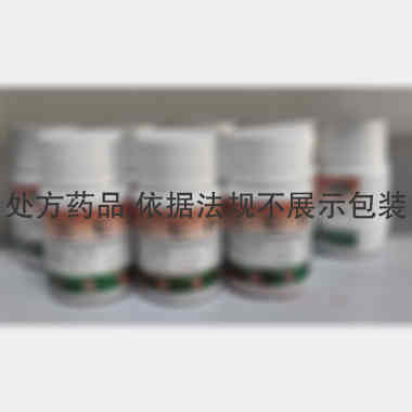 优选 三七片