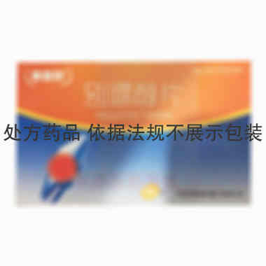 别嘌醇片(唐喜别 0.1g*10s*2板 万全万特制药（厦门）有限公司