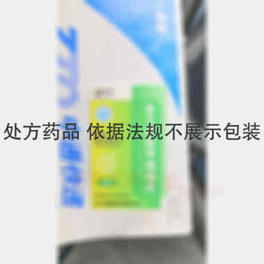 优选 复方磺胺甲噁唑片