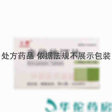 优选 辛伐他汀片