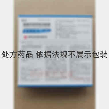 优选 盐酸托烷司琼注射