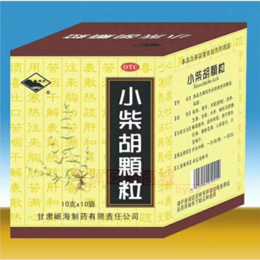 优选 小柴胡颗粒