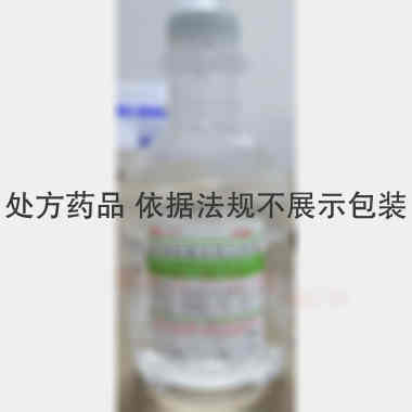 优选 替硝唑氯化钠注射