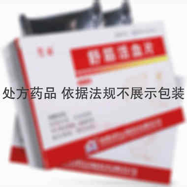 舒筋活血片(薄膜 0.37g*60s 洛阳君山制药有限公司