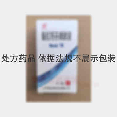优选 普拉洛芬滴眼液（