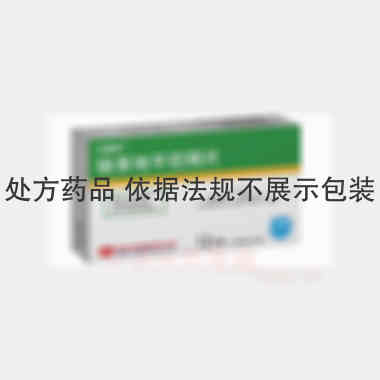硝苯地平控释片 30mg*12s 北京红林制药有限公司