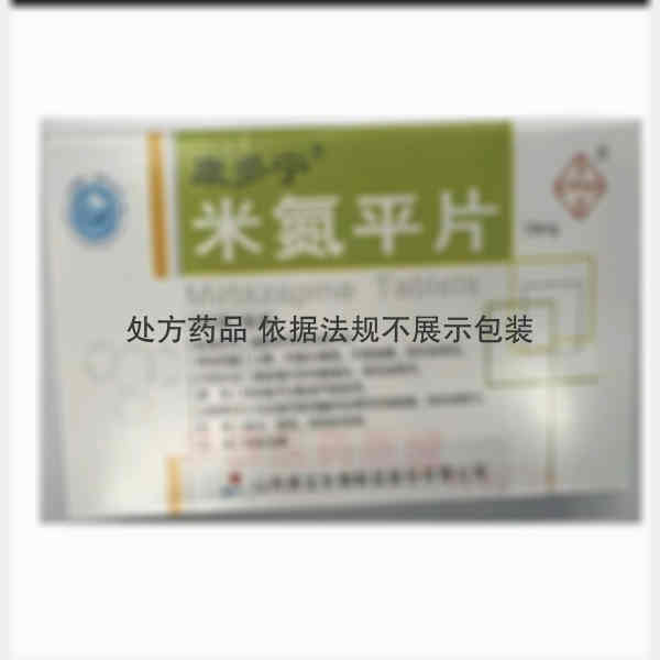 优选 米氮平片