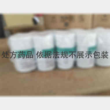 优选 磷酸苯丙哌林片
