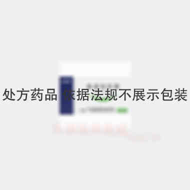 优选 氟康唑胶囊