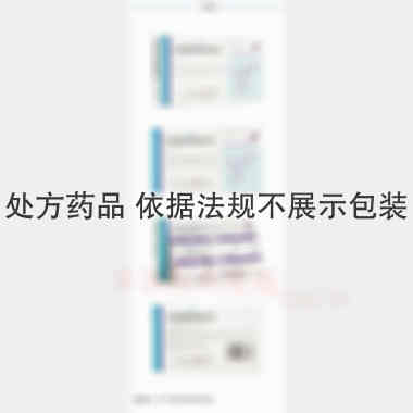 优选 马来酸依那普利片