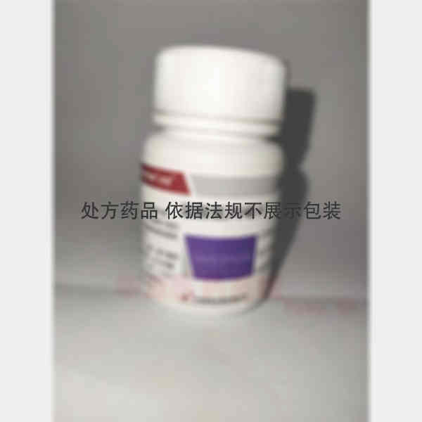 优选 盐酸氯丙嗪片