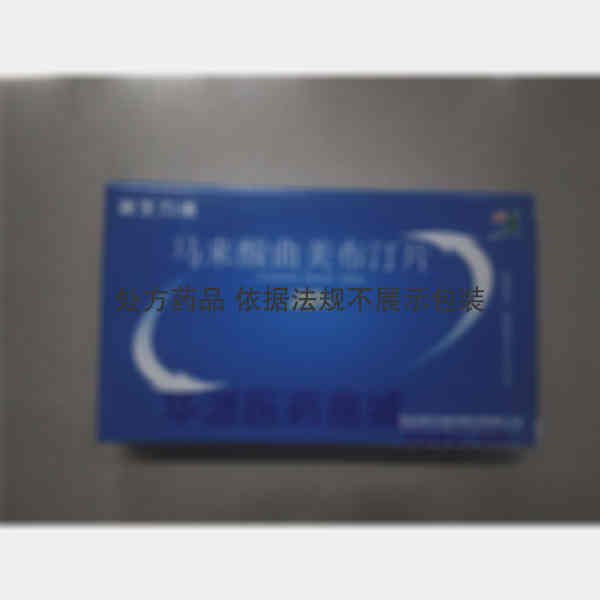 优选 马来酸曲美布汀片