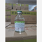 优选 盐酸氨溴索氯化钠