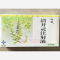 优选 清开灵注射液