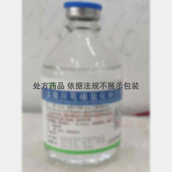 优选 盐酸川芎嗪氯化钠