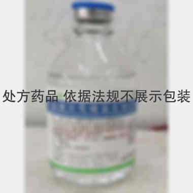 盐酸川芎嗪氯化钠 100ml:80mg 山东齐都药业有限公司