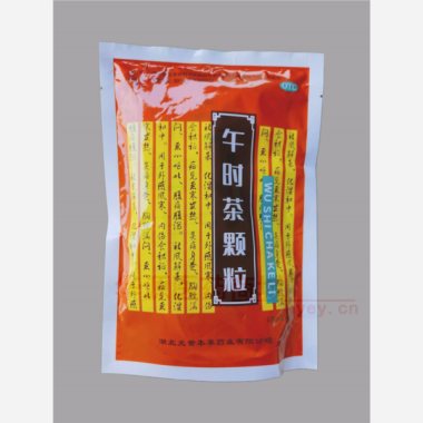 优选 午时茶颗粒