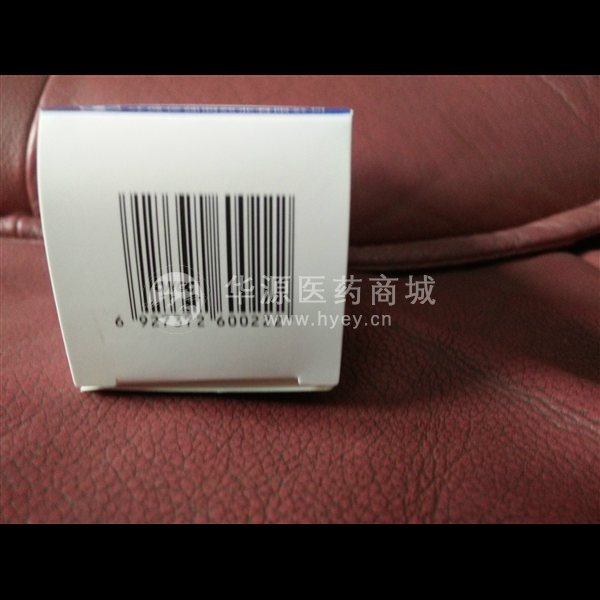 优选 曲安奈德鼻喷雾剂