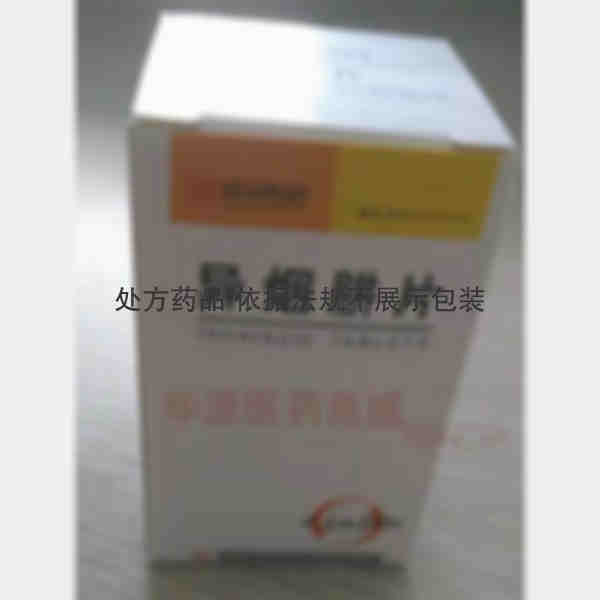 优选 异烟肼片