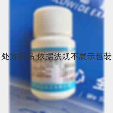 优选 磷酸苯丙哌林片
