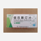 优选 依巴斯汀片