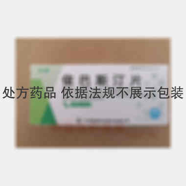 依巴斯汀片 10mg*7s 江苏联环药业股份有限公司