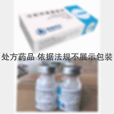 优选 注射用青霉素钠