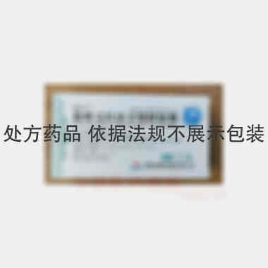 盐酸文拉法辛缓释 75mg*7s/板 海南合瑞制药股份有限公司
