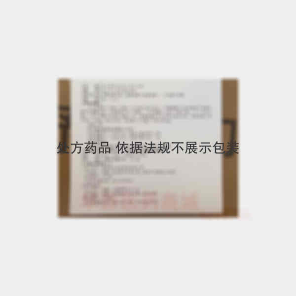 优选 己酮可可碱注射液