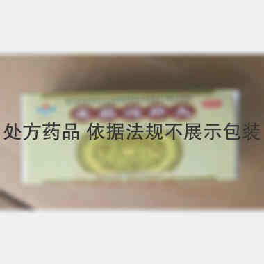 优选 龙胆泻肝丸