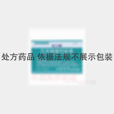 羟苯磺酸钙胶囊 0.5g*20s 北京京丰制药集团有限公司