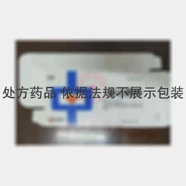 益心酮片 32mg*24s 山西振东五和堂制药有限公司