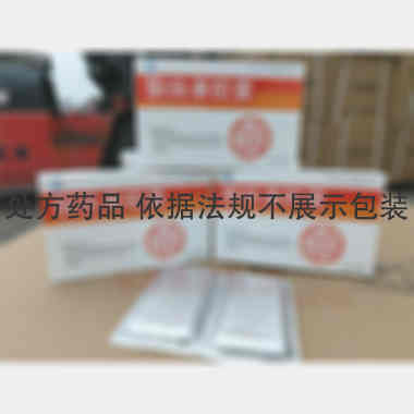 脂脉康胶囊 0.3g*12s*2板 上海北杰集团关东药业有限公司