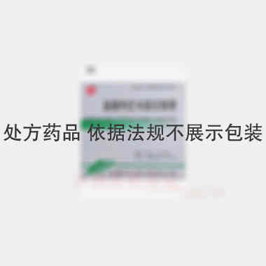 优选 盐酸布比卡因注射