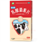 优选 乳酸菌素片