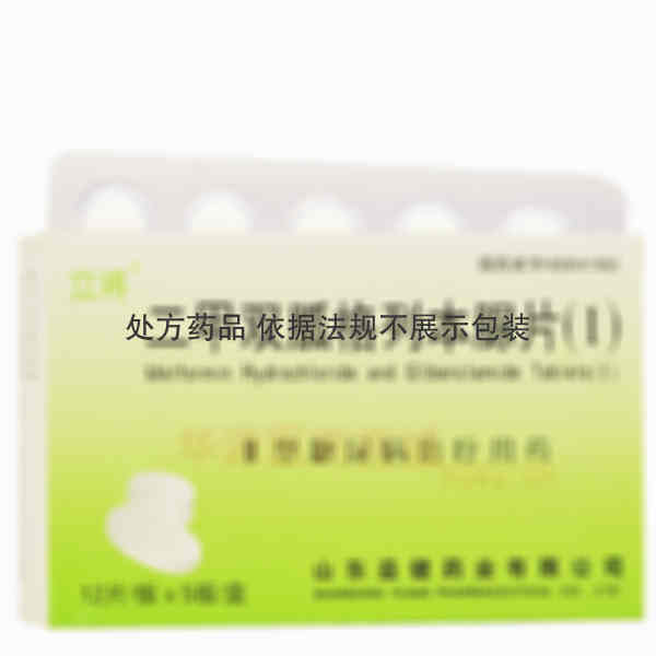 优选 二甲双胍格列本脲