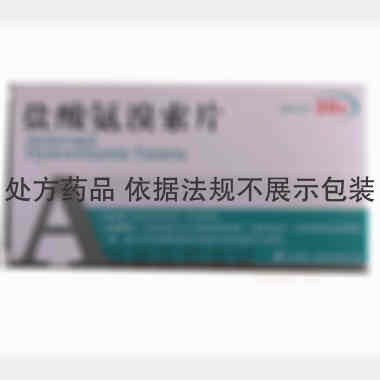 盐酸氨溴索片 30mg*30s 天津怀仁制药有限公司