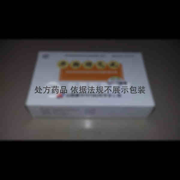 优选 开胸顺气丸