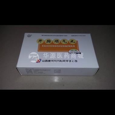优选 开胸顺气丸