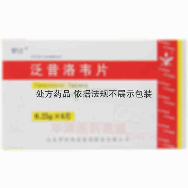 优选 泛昔洛韦片