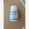 优选 板蓝根片