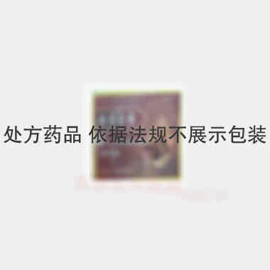 痹祺胶囊 0.3g*12s*4板 津药达仁堂京万红（天津）药业有限公司