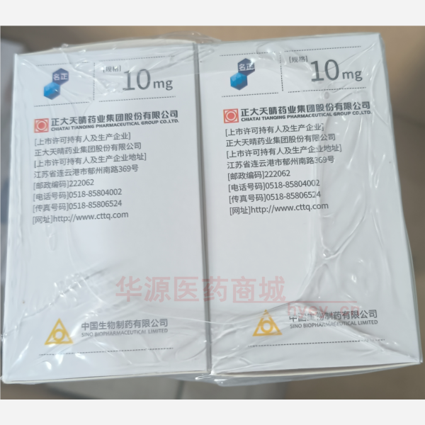优选 阿德福韦酯胶囊
