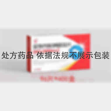 双氯芬酸钠肠溶片