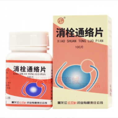 优选 消栓通络片(套盒